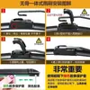 Adequado para Buick Envision Wiper Especial Wiper de Duas Tiras Sem Haste Limpador de Para-brisa Dianteiro e Traseiro Carro Novo e Antigo