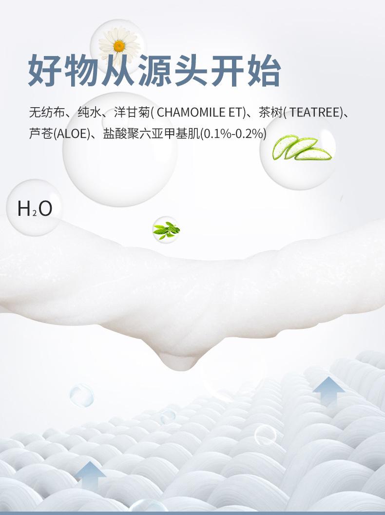 一键复制_20210730100129