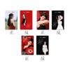 Cartão de Álbum Único Bp Kim Ji-Soo Jisoo Solo Pessoal Especial Me X Zepeto Zai Zai Cartão Fotográfico Conjunto