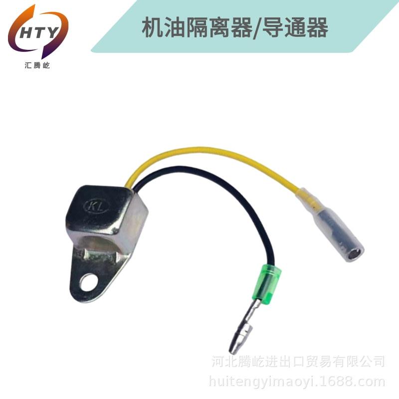 未命名 (23)