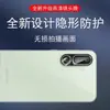 Para Samsung M56 Película para Lente Samsung Teléfono Móvil Cámara Trasera Vidrio Templado Película Protectora HD Invisible
