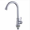 Grifo de cocina de aleación de zinc de un solo agua fría, grifo giratorio de 360 grados, venta al por mayor de fábrica