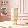 Nueva taza de hielo de aspecto elegante, taza aislada de acero inoxidable 316 para hombres y mujeres, taza portátil para agua fría, taza de viaje personalizable