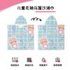 Bata Toalla de Baño con Capa para Niños Secado Rápido Se Puede Usar Fuera de la Piscina Bata de Baño de Secado Rápido Bata de Baño con Capa para Niños Bata de Baño Impresa para Niños