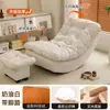 Sofá Perezoso para Recostarse y Dormir, Sillón de Ocio para Adultos, Sillón Individual para Balcón, Nuevo Modelo 2025 Mecedora Luna