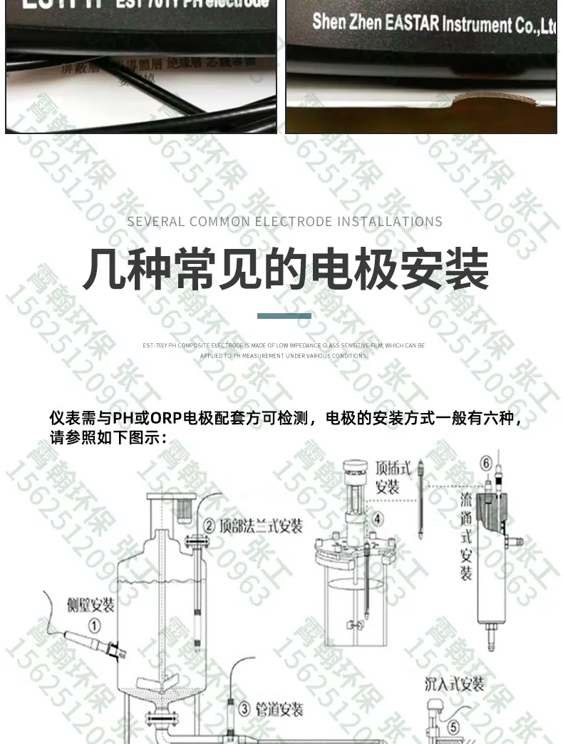 DFT6801Y详情1_10