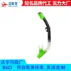 Snorkel Seco Completo Equipo de Snorkel para Adultos Respirador de Buceo Anti-Ahogo Boquilla de Silicona Snorkel Seco
