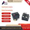 Interruptor de balancim KCD5 de fileira dupla com rearme único Olho de Gato 21*24mm em estoque