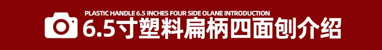 页面3.png