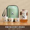 Conjunto de chá de viagem Wenchuang Panda terno Um pote Quatro xícaras Copo expresso de acampamento ao ar livre Portátil Presente de acompanhamento de cerâmica