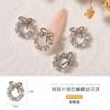 Coronas Navideñas de Moda Accesorios para Uñas con Lazo de Circonia, Lujo Ligero Decoraciones de Uñas 3D de Perlas
