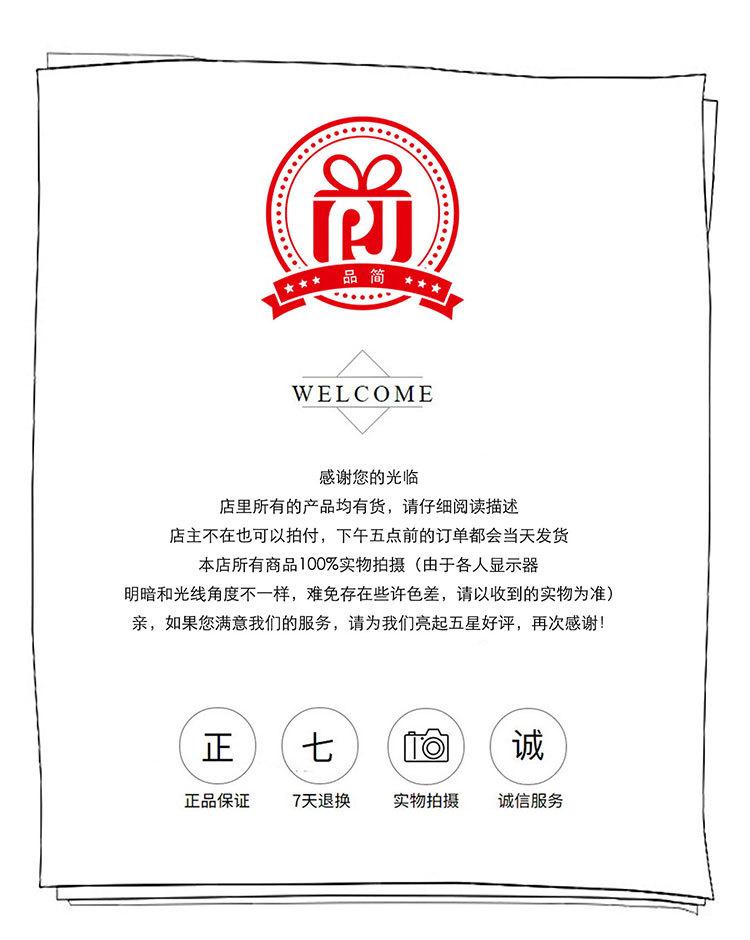 详情_11