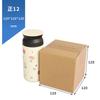 Cajas Postales Express Cuadradas al por Mayor en Stock, Empaques para Envío de Productos en Forma de Cubo y Redondos, Cajas de Papel Cuadradas para Almacenamiento