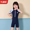 Traje de baño infantil de una pieza para niñas, traje de baño tipo bóxer 2025, nuevo traje de baño de secado rápido para entrenamiento en aguas termales para niñas y niños.