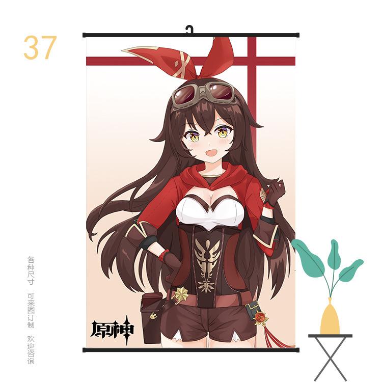 挂画6090原神37.jpg