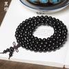 Pulsera de 108 Cuentas de Ébano para Hombres y Mujeres, Pulsera de Juguete de Madera Larga de Sándalo Fabricante Venta al Por Mayor