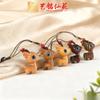 Chaveiro Pingente de Veado de Sândalo Yiming Xianyuan Pingente de Celular Corrente de Pingente de Chave para Casal Masculino e Feminino DIY