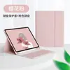 Modelo Fashionável Adequado para Tablet Samsung Tabs9Fe Teclado Bluetooth A9/A8 com Compartimento para Caneta A11+S10U Capa com Teclado e Mouse