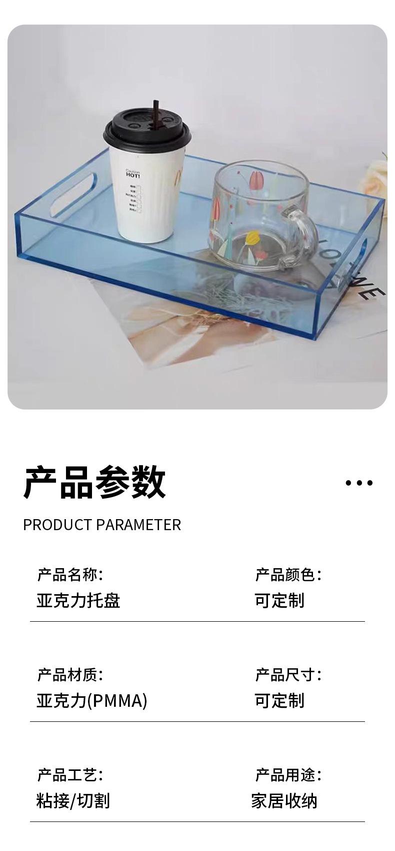 鼎臻详情-1_05.jpg