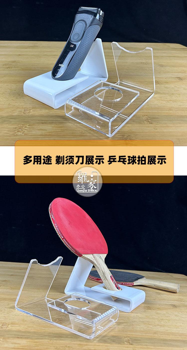 白色A-B款-详情页_04.jpg