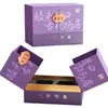 Caja de regalo de packaging de licor de alta gama personalizada, impresión en papel estucado doble con proceso UV, caja de papel de doble apertura, fabricada a medida en volumen por fábrica