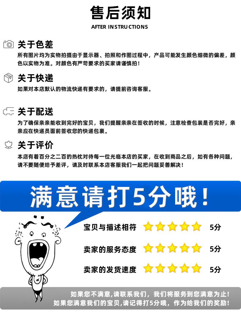 文化衫详情_19.jpg
