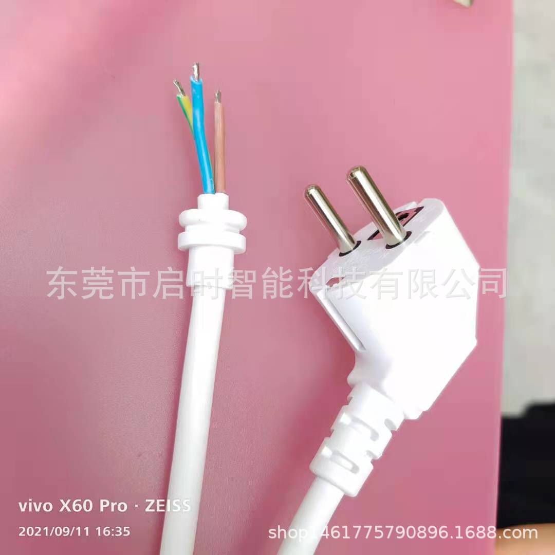 微信图片_20210911175605