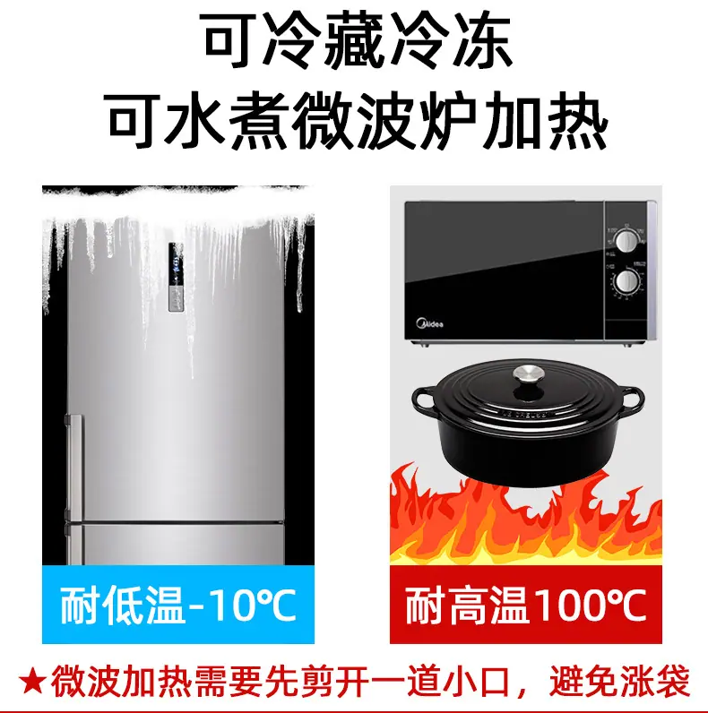 详情_10.png