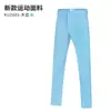 Pgm Fabricante Pantalones de Golf para Hombre Pantalones Largos Pantalones Deportivos Transpirables Finos Suaves Ropa de Golf Transfronterizo En Stock