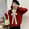 Suéter de Punto con Lazo Estilo Dulce con Tirantes Finos y Encaje Mangas Largas Otoño e Invierno Nueva Moda de Celebridad de Internet Chaqueta Cardigan Versátil para Mujer