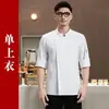 Uniforme de chef de color sólido de alta calidad, manga de tres cuartos, para hombres y mujeres, personal de cocina y catering, para todas las estaciones, hotel, manga media, comedor, restaurante