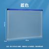 Bolsa de Documentos Translúcida A4 Sellada Lateralmente Mate Específica para Exámenes Impermeable Recibo Papel de Examen PP Simple Almacenamiento Transfronterizo Bolsa de Documentos