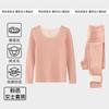 Conjunto de Ropa Interior Térmica de Seda y Lana para Hombres y Mujeres, Capa Base Sin Costuras, Ropa de Otoño y Pantalones para Parejas