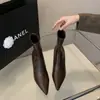 Botines de Punta para Mujer 2026 Estilo Británico Otoño e Invierno Nuevos Zapatos de Tacón Alto con Tacón de Aguja Francés para Combinar con Faldas
