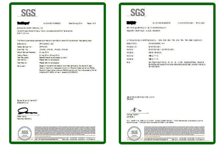 材料报告2