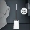 Nuevo Cepillo de Limpieza para Baño y Inodoro Estilo Dibujos Animados Lindo para el Hogar, Cepillo para Inodoro de Dormitorio sin Rincones Muertos, Alto Valor Estético*