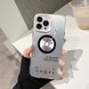 Funda Retro Creativa de Disco de Música Color Plata para iPhone 15 13Pro Personalidad 14P Funda Protectora para Teléfono