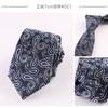 Fábrica de Corbata Shengzhou Shaoxing Corbata para Hombre Retro Casual de Negocios Viaje Matutino Rayas Negras Corbata Atada a Mano de 7 cm