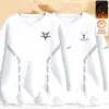Nova Camiseta de Manga Longa com Gola Redonda Outono/Inverno 2025, Moletom Versátil da Moda com Forro de Fleece, Camiseta Básica Unissex