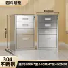 Gabinete Bajo de Almacenamiento de Acero Inoxidable 304 Equipo de Archivo para Oficina Gabinete de Almacenamiento de Medicamentos para Exteriores con Cerradura Gabinete de Herramientas de Doble Puerta