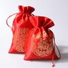 Bolsa de dulces para bebé de un mes de edad, bolsa de dulces roja para boda, bolsa de dulces de brocado chino, bolsa de la suerte, caja de regalo de mano