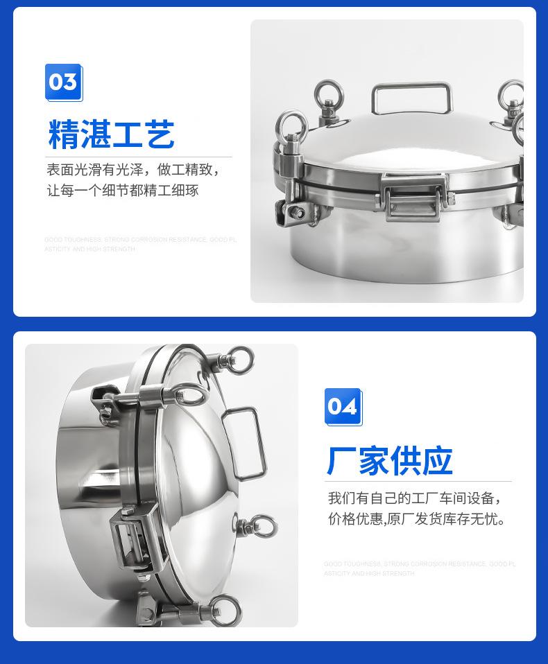 详情_07