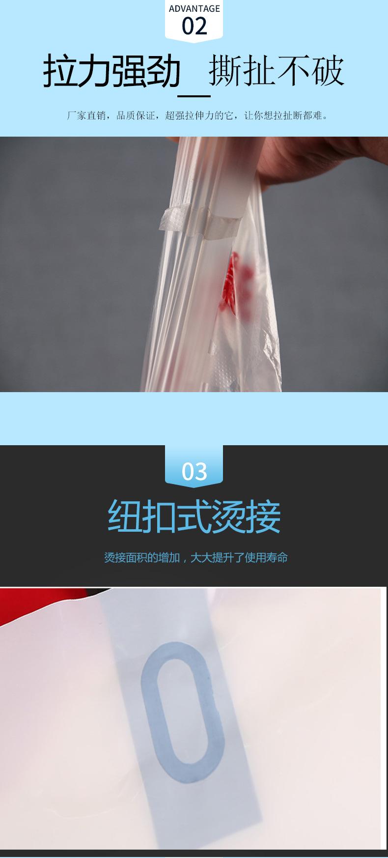 详情07.jpg