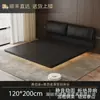 Cama flutuante de ferro forjado modelo novo 2026, estrado de ripas, estrutura de cama de aço tatami em aço carbono, sem cabeceira, de alta qualidade e elegante para quarto principal