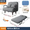 Sofá cama plegable de doble uso para salas de estar pequeñas, sillón sofá individual de tela, cama para siesta, cama multifuncional para balcón perezoso