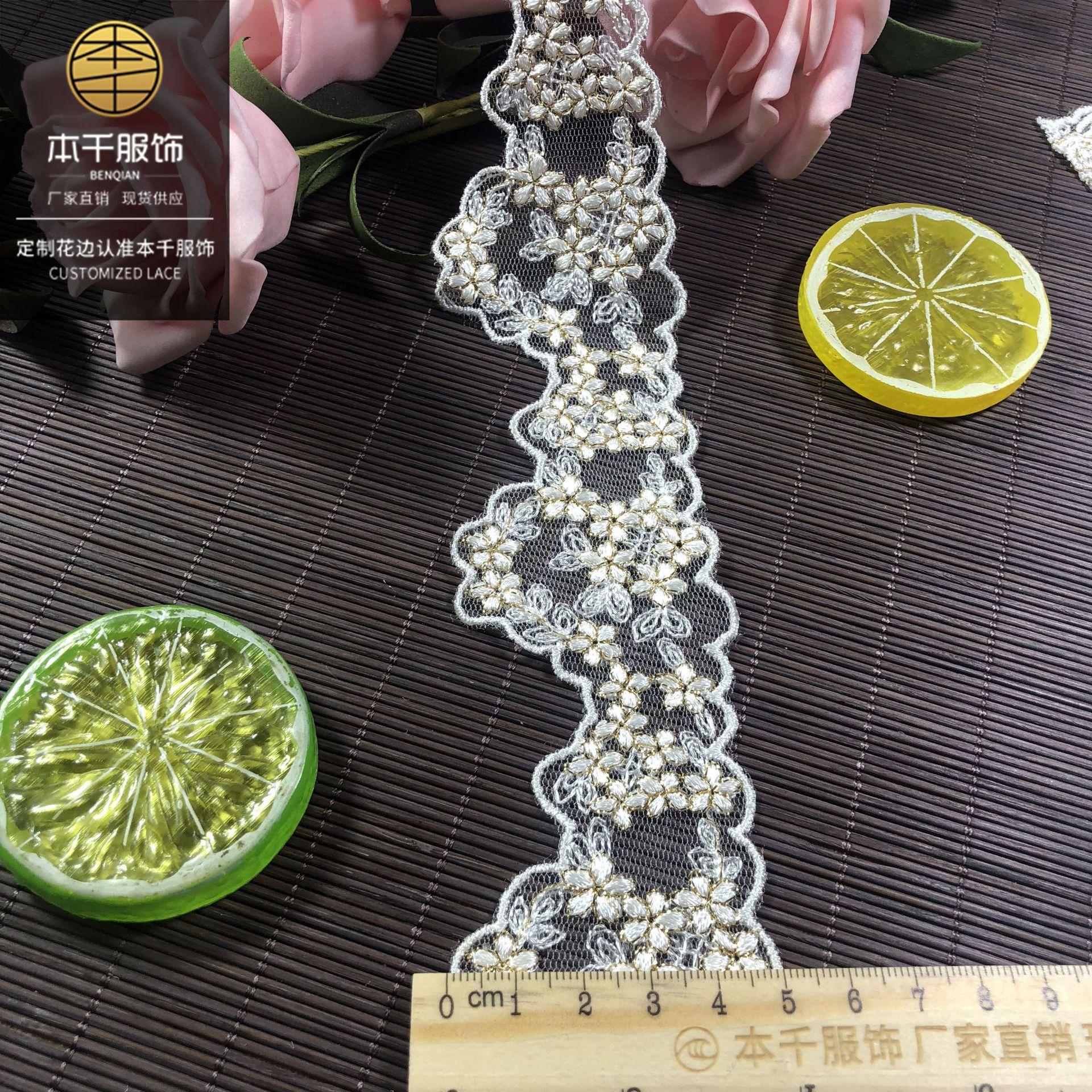 2020-04-03 213055 拷贝