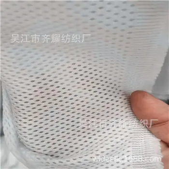 微信图片_20240614090826