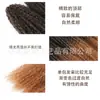 Peruca de cabelo trançado de crochê europeu e americano brasileiro, cabelo longo cacheado, fibra química, cabelo cacheado pequeno, trança brasileira