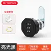 Cerradura de buzón con contraseña de aleación de zinc, cerradura de puerta simple y doble, cerradura universal con contraseña para archivadores, muebles, cerradura de lengüeta, cerradura de cajón de taquilla