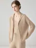 Cárdigan de punto de cachemira con capucha y cremallera, tejido de panal, para mujer, Otoño/Invierno 2026, Engrosado, Cálido, Holgado, Abrigo Suéter